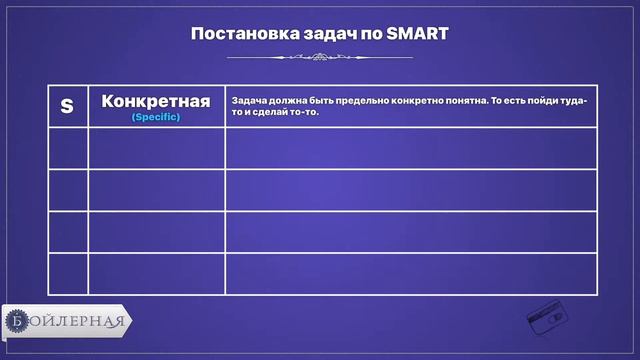 КАК ВОВЛЕЧЕНИЕ УВЕЛИЧИТ ВАШИ ПРОДАЖИ В 2 РАЗА! смотреть онлайн