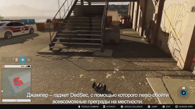 Геймплей Watch Dogs 2 от разработчиков смотреть онлайн