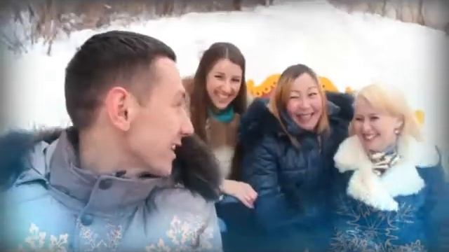 Промо Зима 11 СЕК смотреть онлайн