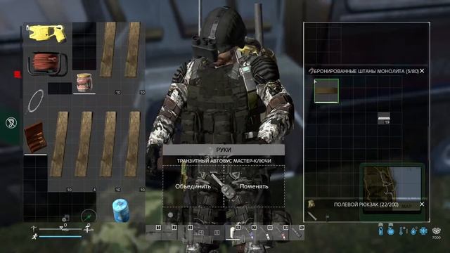 DAYZ - ANOMALY ZONE - ОСОБНЯК КЛАНА - RoD смотреть онлайн