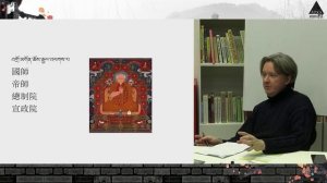 Сергей Дмитриев: «»Страна великого хана». Империя Юань: как иноземцы правили Китаем»