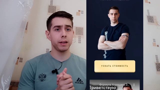 ЛАЙФХАК. КАК УЛУЧШИТЬ ЗРЕНИЕ В ДАЛЬ ЗА 5 СЕКУНД смотреть онлайн