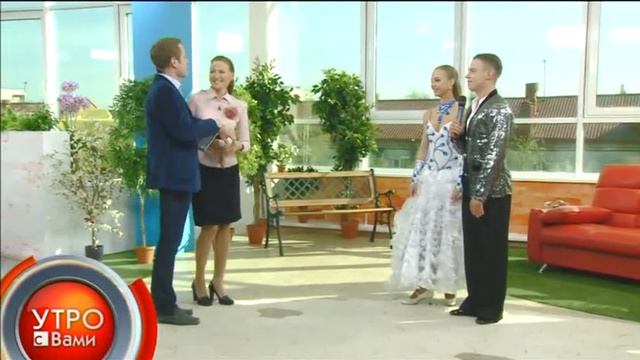 Школьный вальс - "Утро с Вами" 24.05.2013 смотреть онлайн