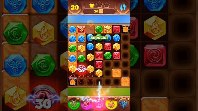 Планета самоцветов 440 уровень прохождение планета самоцветов обновление смотреть онлайн