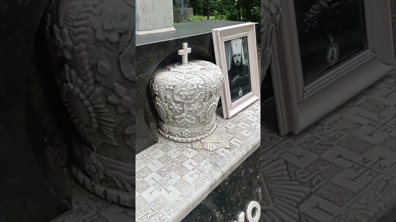 Байки из склепа. Митрополит Ленинградский и Новгородский Никодим. Никольское кладбище Лавры. СПб. смотреть онлайн