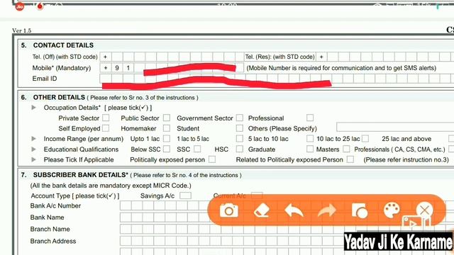 How to fill NPS form offline with Shekhar | NPS ka form kaise bhare | एनपीएस का फॉर्म कैसे भरे ? смотреть онлайн
