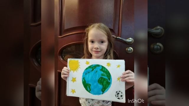 Проект "Земля - наш общий дом" смотреть онлайн