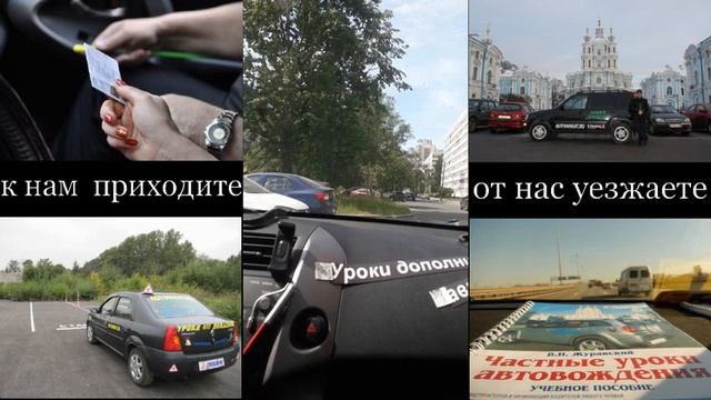 Так построена схема Видео и Фото фиксации. В городе пропали Дорожные Знаки, когда появились камеры смотреть онлайн