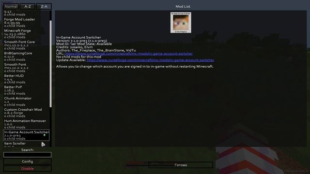 [1.12.2] - СЛИВ ПВП СБОРКИ МОДОВ ДЛЯ REALLYWOROLD | МОДЫ 1.12.2 смотреть онлайн