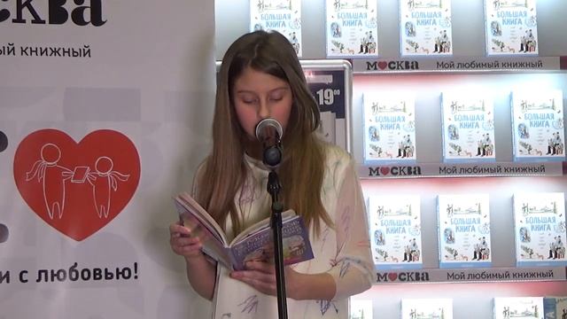 Вечер к юбилею Сергея Михалкова в книжном магазине «Москва»! смотреть онлайн