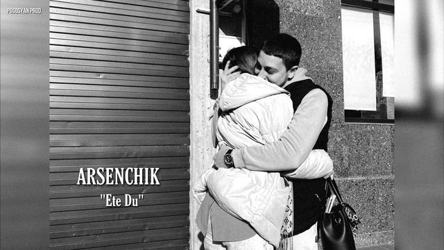 ARSENCHIK - Ete Du смотреть онлайн