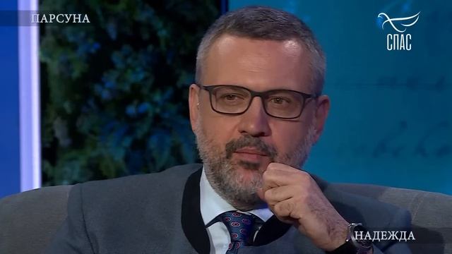 ЦЕРКОВЬ – НЕ МАГАЗИН ДУХОВНЫХ УСЛУГ. ПАРСУНА ПРОТОИЕРЕЯ ДИОНИСИЯ ЛОБОВА смотреть онлайн