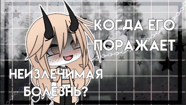 Как думаешь, когда человек умирает? смотреть онлайн