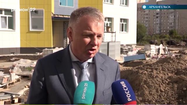 06 09 2019 Выездное заседание по реализации нацпроектов смотреть онлайн