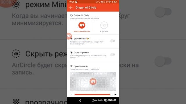 Ссылка в описании под видео смотреть онлайн