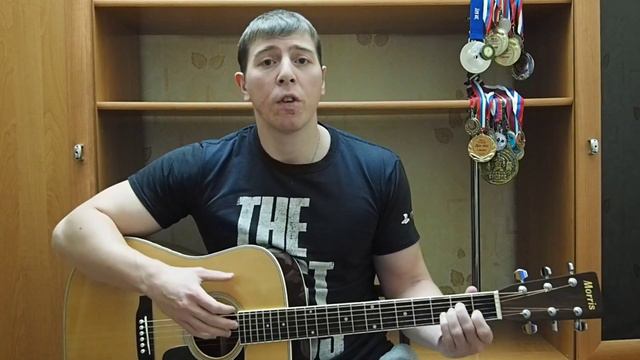 Кино. Звезда по имени солнце. Гитар с нуля. Урок 1. смотреть онлайн