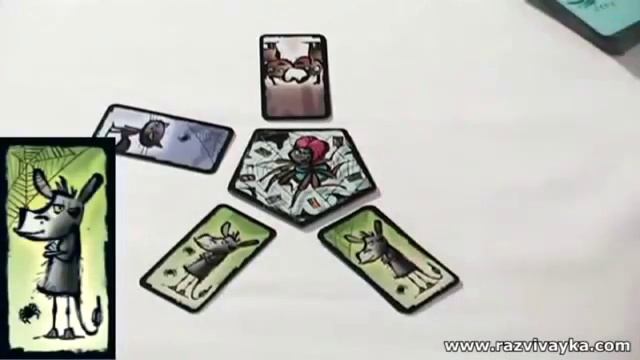 Настольная карточная игра - Танго с тарантулом - Tarantel Tango (Drei Magier) смотреть онлайн