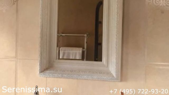 Плитка Serenissima Land (Италия) смотреть онлайн