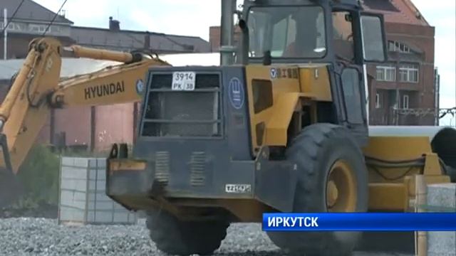 Ремонт дорог в Иркутске под личным контролем мэра смотреть онлайн