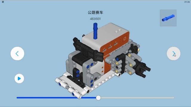 Instruction Xiaomi Smart BLOCK Highway Racing смотреть онлайн