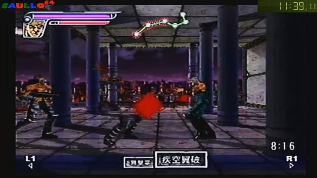[WR]Sega Ages 2500 Series Vol. 11:Hokuto no Ken/ Hard speedrun:20m:20s/ Saullo64/Console PS2 смотреть онлайн
