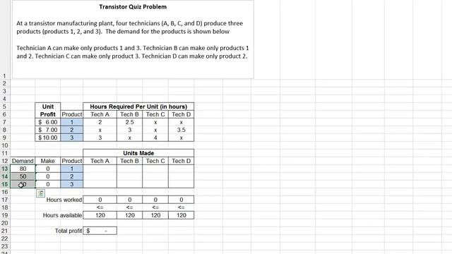 Excel Solver смотреть онлайн