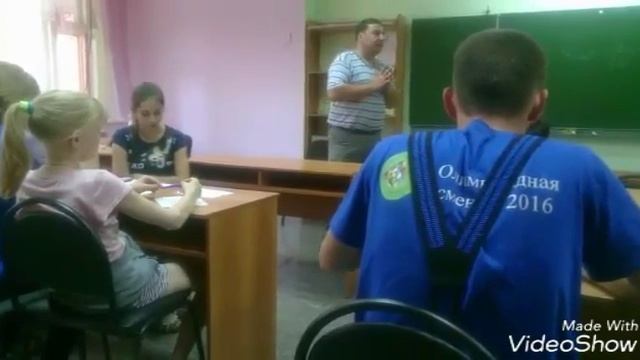 Экологический практикум по биоиндикации смотреть онлайн