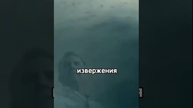 ОСТАНОВКА ЗЕМЛИ смотреть онлайн