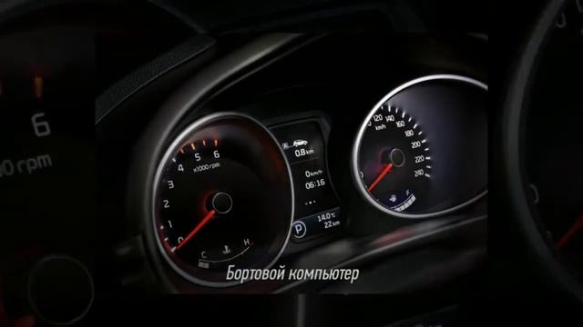Киа Спортейдж (Kia Sportage 2WD Luxe 2.0) - Характеристики и комплектация смотреть онлайн