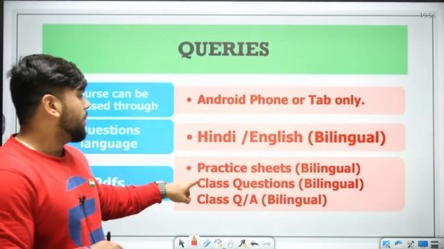 ANNOUNCEMENT : SPARTANS NEW 2024 ! PAID BATCH FOR SSC CGL 2024 BY ABHAS SAINI ! STARTING 10TH FEB смотреть онлайн