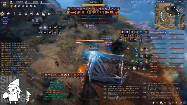 BDO Node war / 검은사막 거점전 아토농장 요정 위치 смотреть онлайн