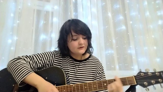 My Love Mine All Mine - Mitski (cover на русском) #mitski #ruscover #mylovemineallmine