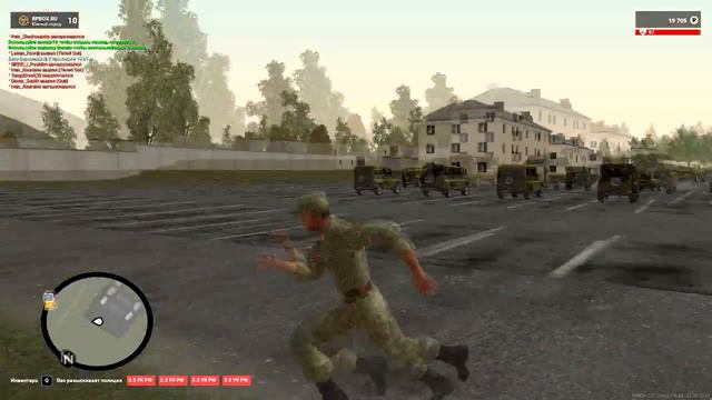 Армия и как в неё попасть ! Гайд RPBOX 10 СЕРВЕР! смотреть онлайн