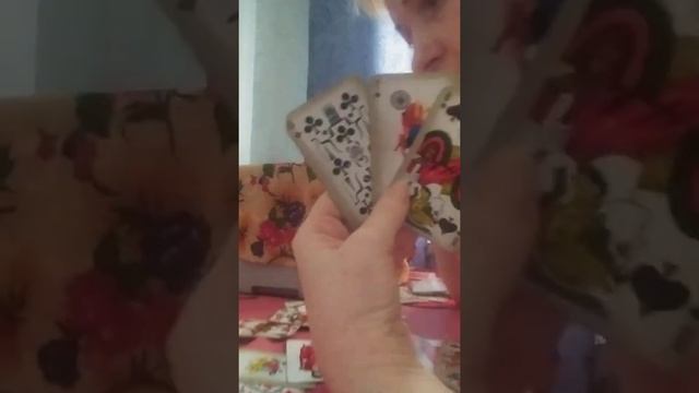 2 часть "Король Крести - Дама Крести". смотреть онлайн