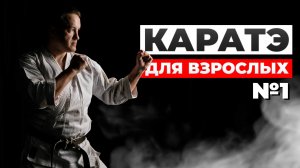 Где держать руки в УЛИЧНОЙ ДРАКЕ?