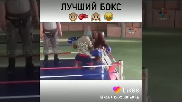 тест на не знаю на что 😁😊😄 смотреть онлайн