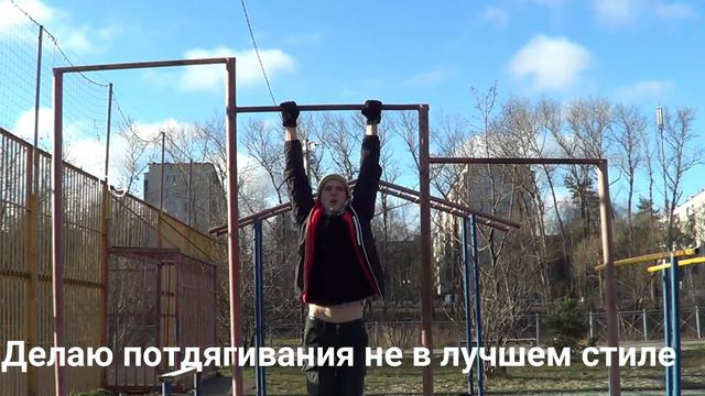 топ тренировка , если нечего делать смотреть онлайн