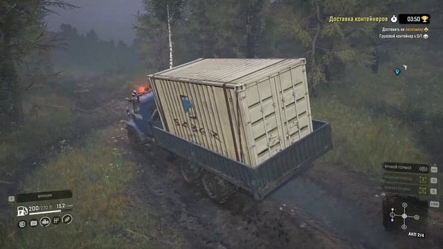 SnowRunner.Россия.Таймыр.Болото.Доставка контейнеров смотреть онлайн