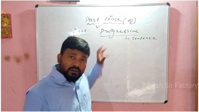 Past Tense | ଓଡ଼ିଆ ରେ Tense ଶିଖନ୍ତୁ | Past Simple | Past Progressive .#odisha #viral смотреть онлайн