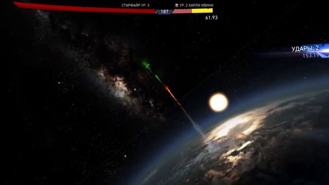 Injustice™ 2 (Gameplay)