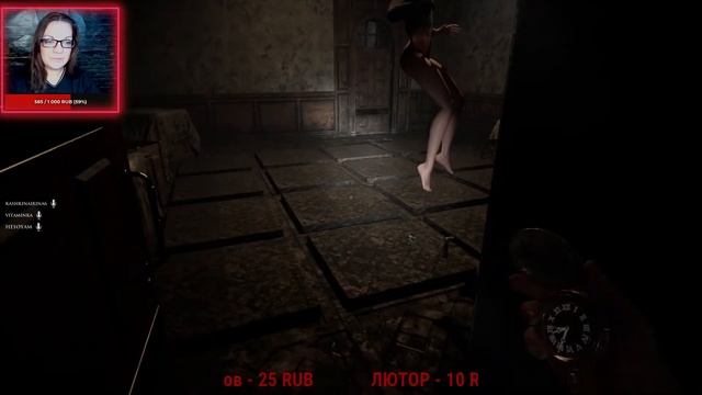 ДАВАЙТЕ ДОБЬЕМ ЗАГАДКУ В БЕДЛАМЕ ?Demonologist #9 смотреть онлайн