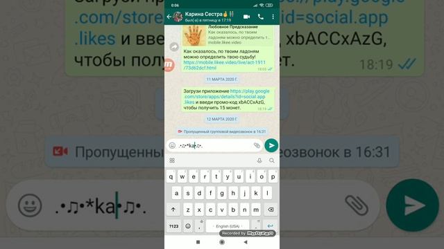 КАК делать красивый шрифт Вот такой Ⓛⓔⓡⓐ смотреть онлайн