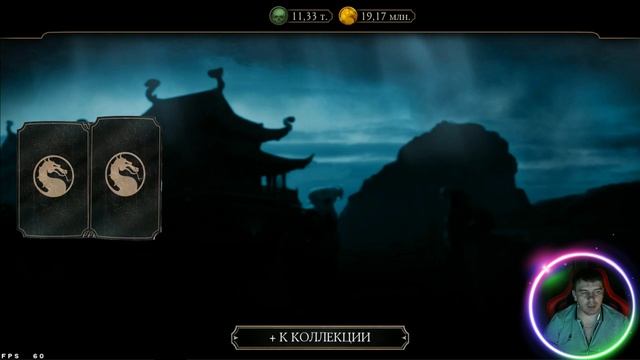 ДЖЕЙСОН ВЕРНУЛСЯ! ОТКРЫТИЕ НАБОРА "ДЖЕЙСОН ВУРХИЗ" НА ПЯТНИЦУ 13 В MORTAL KOMBAT MOBILE. смотреть онлайн