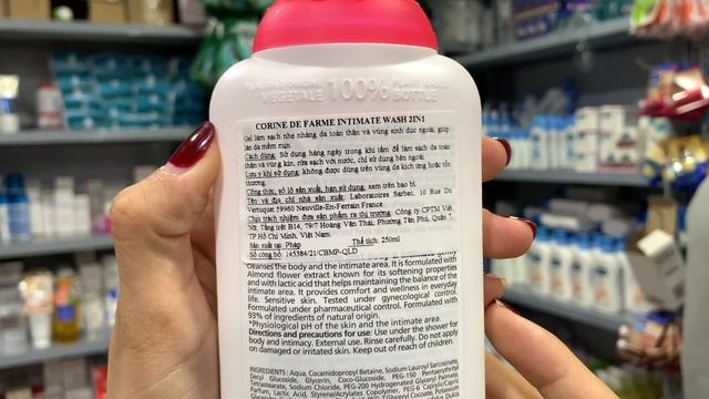 CRD GEL VS BODY смотреть онлайн
