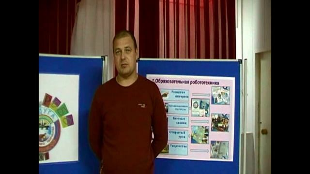 2 передача!.mp4 смотреть онлайн