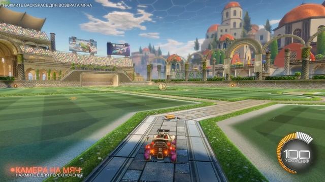 ROCKET LEAGUE ГАЙД: КАК ВСЕГДА ВЫИГРЫВАТЬ КИК ОФФ В ROCKET LEAGUE. ГАЙД ДЛЯ НОВИЧКОВ смотреть онлайн