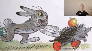 Буктрейлер по сказкам Сутеева