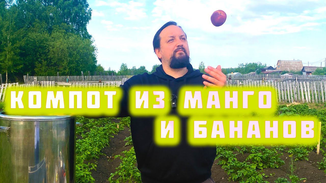 Автоклавы Малиновка