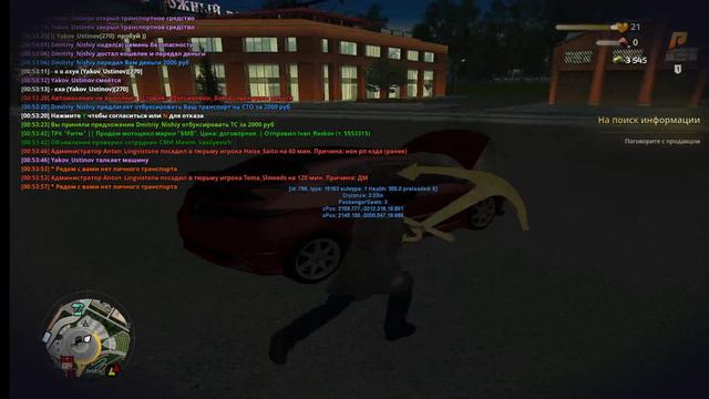 дмчик смотреть онлайн