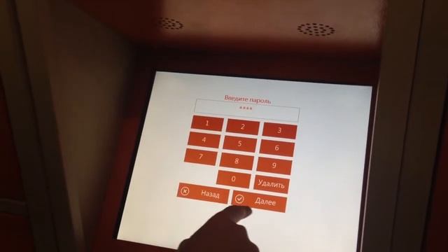 Демо-версия работы программы почтомата МВК МАШ для Новой Почты смотреть онлайн